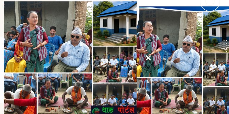 मोरङको कानेपोखरीमा विपन्न तथा आर्थिक रूपमा कमजोर नागरिकका लागि ४५ वटा सुरक्षित आवास निर्माण।थारू पाेर्टल