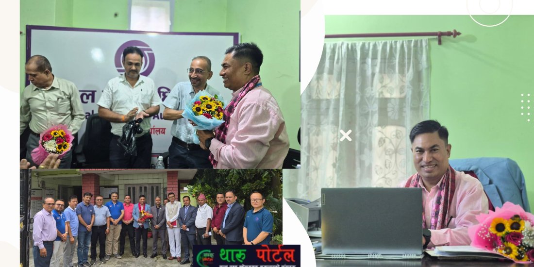 बीमा सेवा व्यवस्थित र बीमितमैत्री बनाउन प्राधिकरणको निर्देशन। थारू पाेर्टल