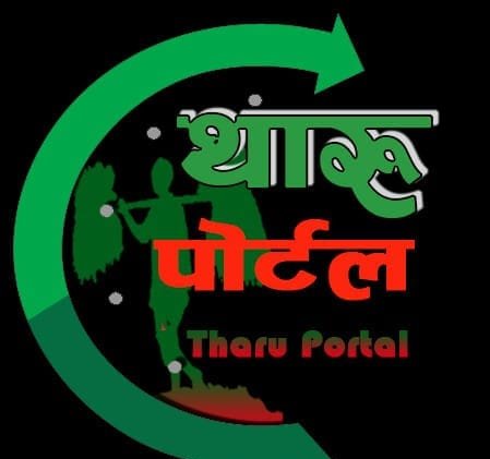 Tharuportal