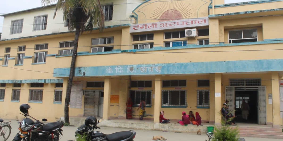 दुई महिनाको तलब रोकिँदा निम्न बर्गका परिवारलाई समस्या । सम्धित निकाय माैन किन ? थारू पाेर्टल