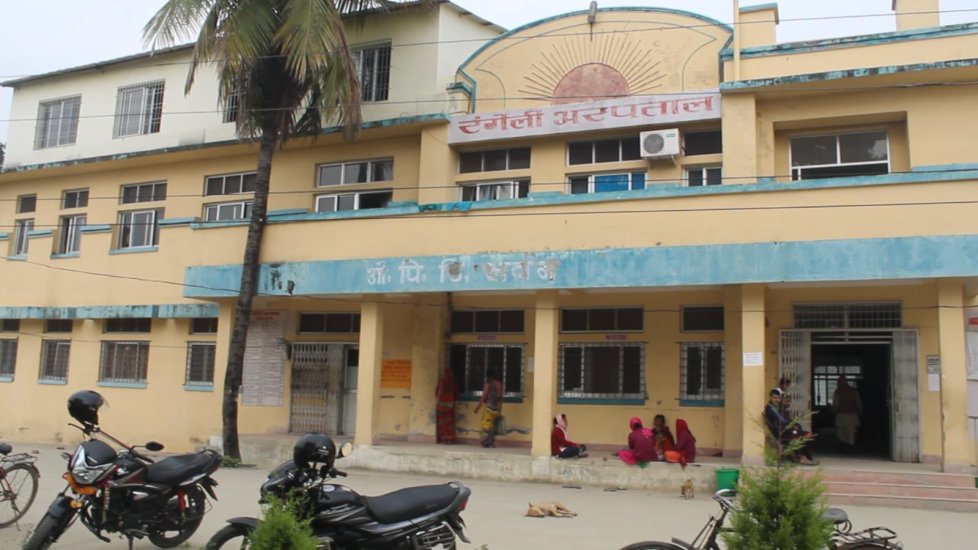 दुई महिनाको तलब रोकिँदा निम्न बर्गका परिवारलाई समस्या । सम्धित निकाय माैन किन ? थारू पाेर्टल