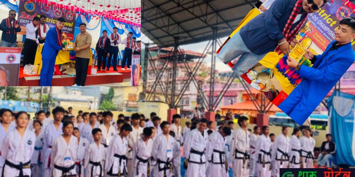 दोस्रो रुपन्देही जिल्ला स्तरीय सीएच आईटीएफ तेक्वान्दो प्रतियोगिता सम्पन्न।थारू पाेर्टल