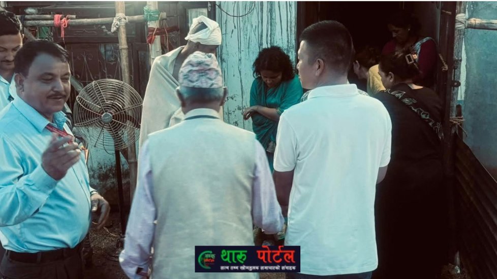 पञ्चायत माविले बालशिक्षक शान्तिदेवीकाे परिवारलाई आर्थिक सहयोग ।थारू पाेर्टल