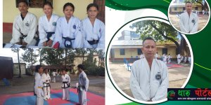 कानेपोखरीमा ‘प्रथम जिल्ला स्तरीय वडा अध्यक्ष कप तेक्वान्दो प्रतियोगिता’ हुँदै ।थारू पाेर्टल
