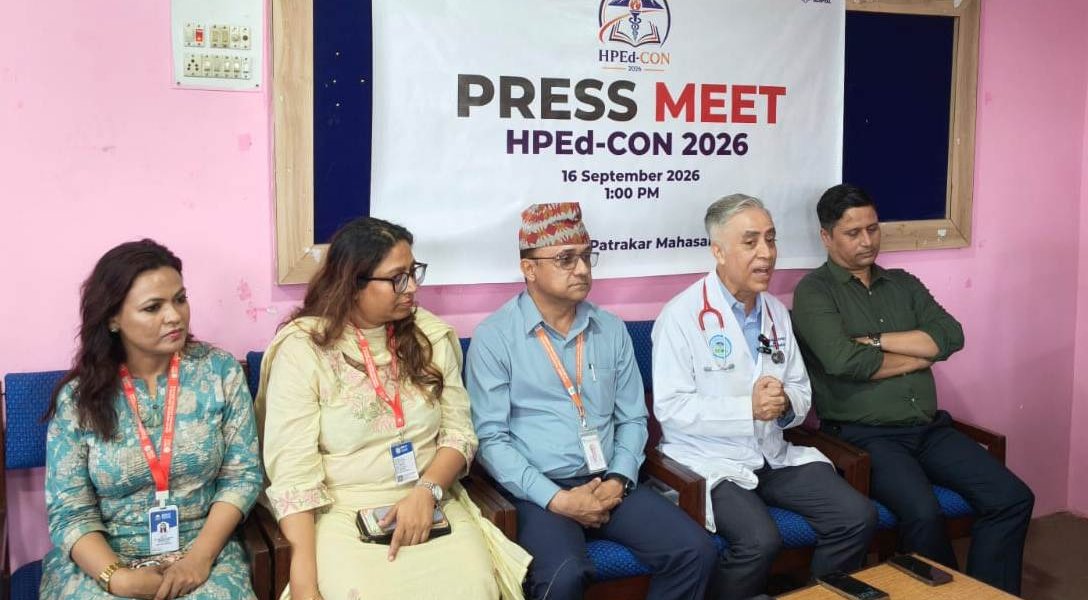 विराट मेडिकल कलेजमा ‘एचपीईडी–कन २०२६’ हुँदै ।थारू पाेर्टल