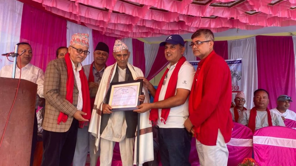 बयरवन खानेपानी तथा सरसफाइ उपभोक्ता समितिको १०औँ साधारण सभा समपन्न ।थारू पाेर्टल